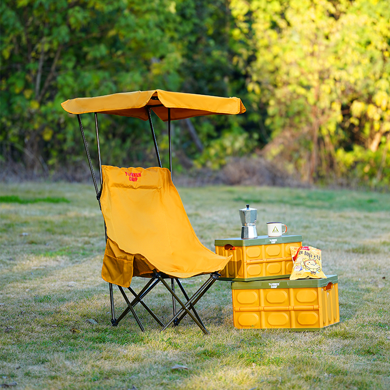 Fishing Equipment Us - Outdoor Folding Moon Chair With Sunshade,