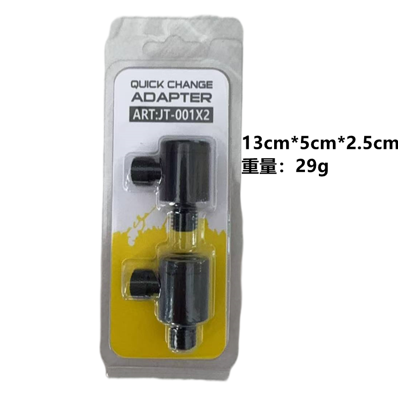 2pcs*Carp Fishing Quick Change - Fishing Rod Pod のレビューと価格