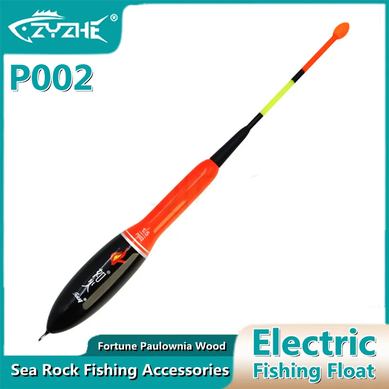 ZYZHE Sea Rock Fishing Float E - Quality Fishing Equipment のレビューと価格