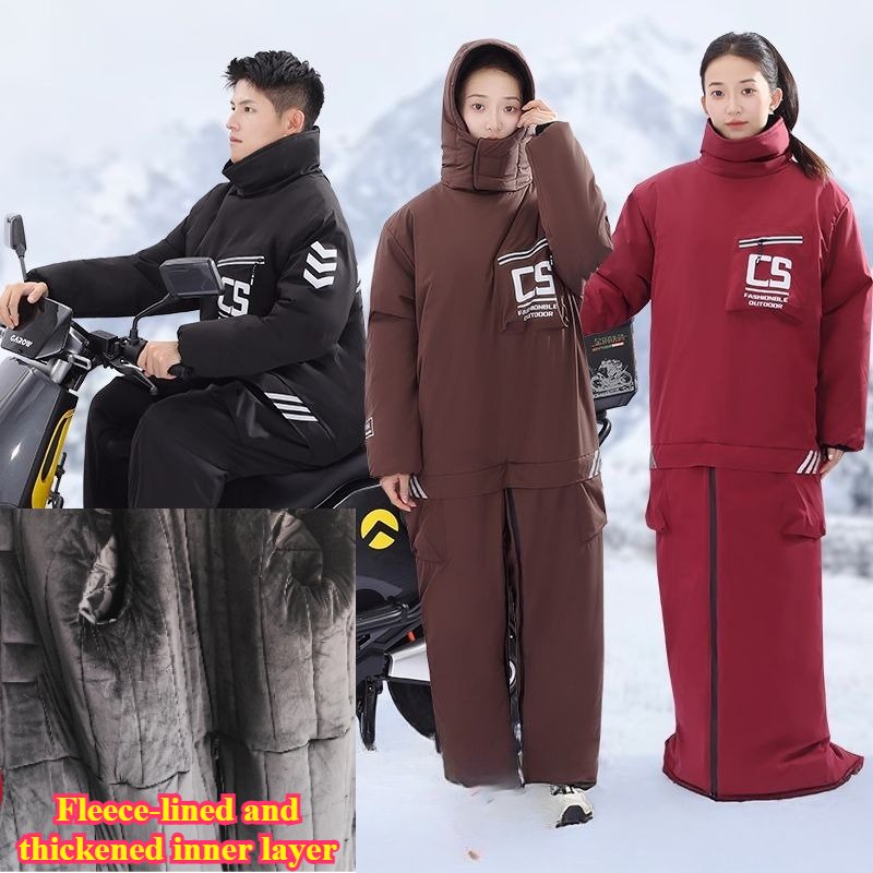 Motorcycle Jacket Winter ColdP - Fishing Equipment Us のレビューと価格