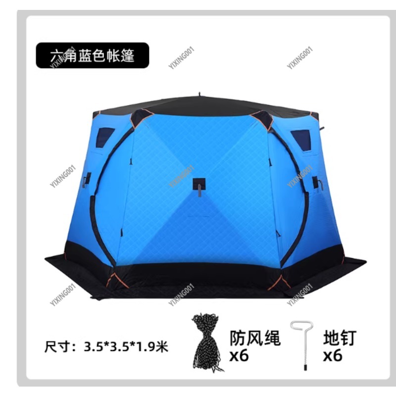 Winter Thickened Warm Cotton T - Fishing Equipment Us のレビューと価格