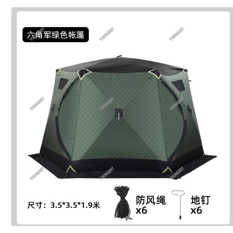 Winter Thickened Warm Cotton T - Fishing Equipment Us のレビューと価格