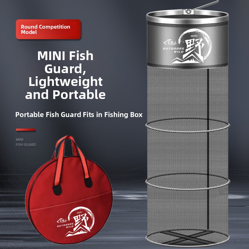 Portable Small Fish Guard Quic - Fishing Equipment Us のレビューと価格