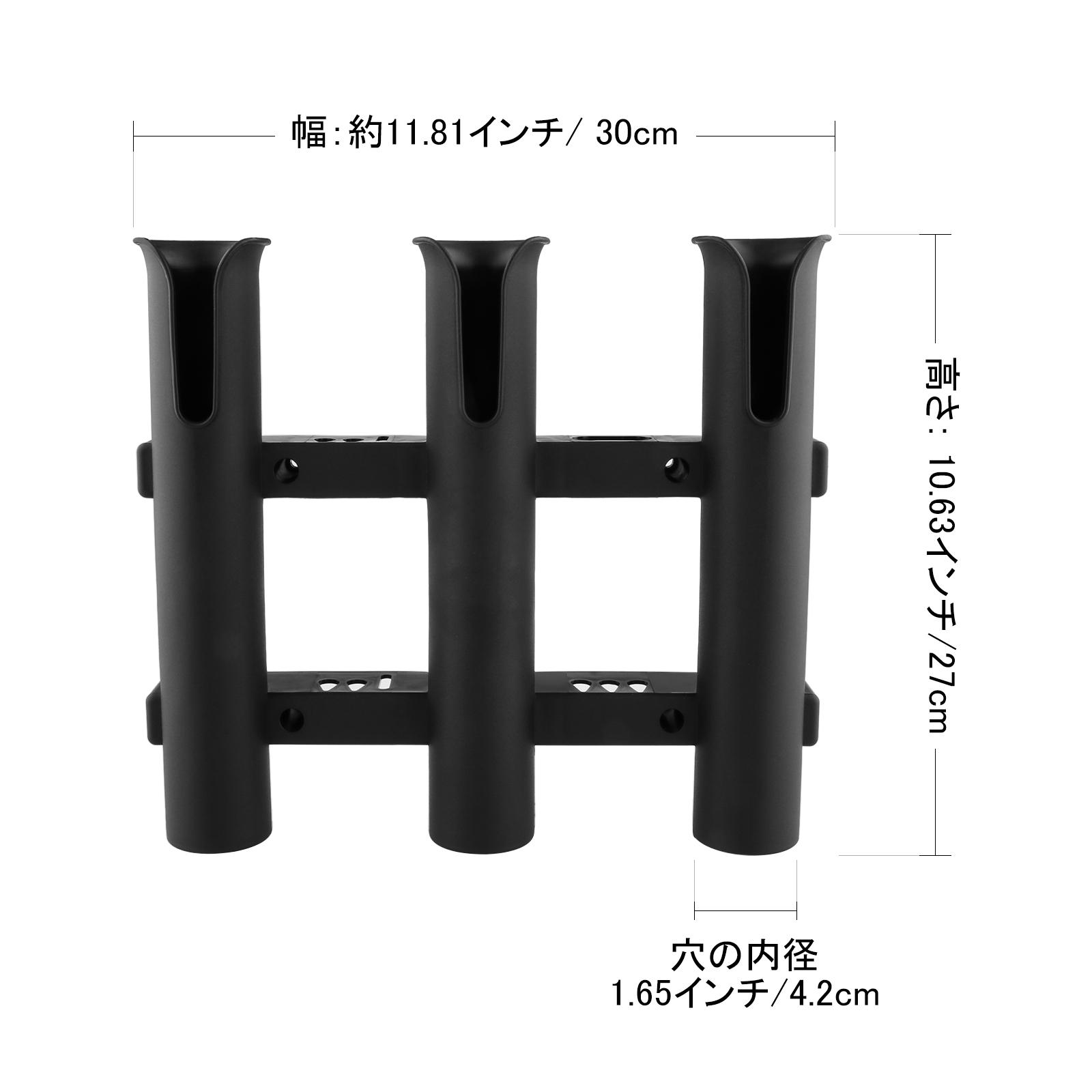 Black PP Fishing Rod Holder Ra - Fishing Equipment Us のレビューと価格