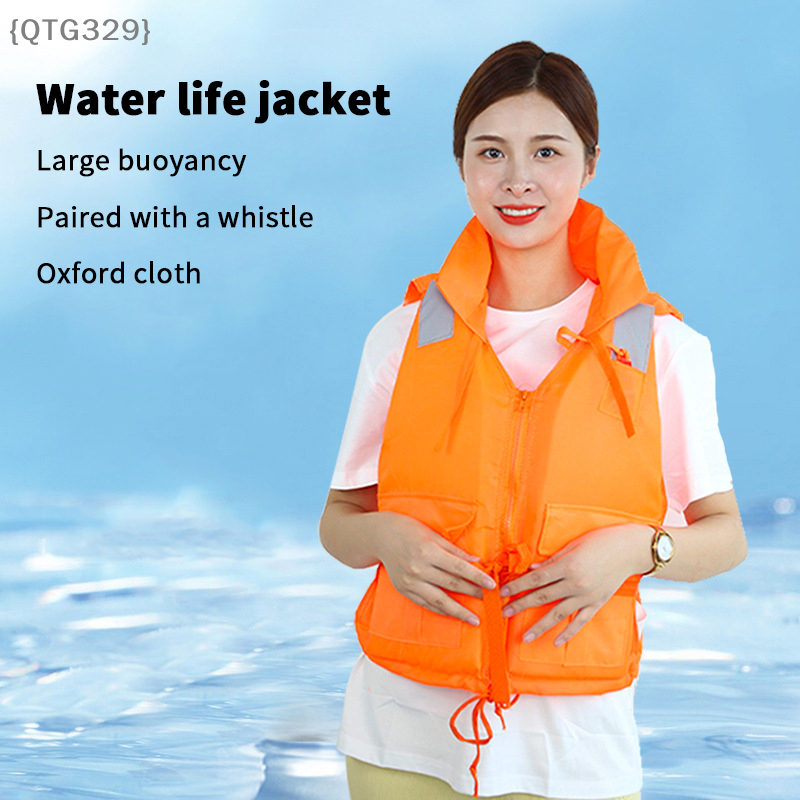 Universal Flotation Device: Fo - Fishing Equipment For Kids のレビューと価格