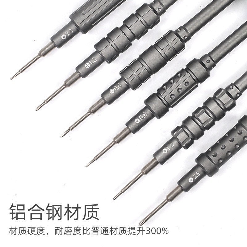 High Hardness Magnetic Flyfish - Fly Fishing Set のレビューと価格